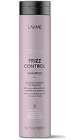 Шампунь дисциплинирующий TEKNIA FRIZZ CONTROL 300мл (Lakme)