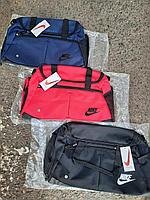 Спортивная сумка/тренировочная сумка Nike 22