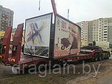 Доставка негабаритных грузов по Республике Беларусь