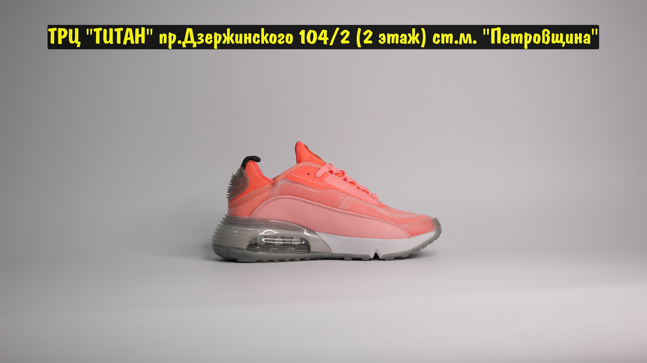 Кроссовки Nike Air Max 2090 Pink - фото 5 - id-p130837091