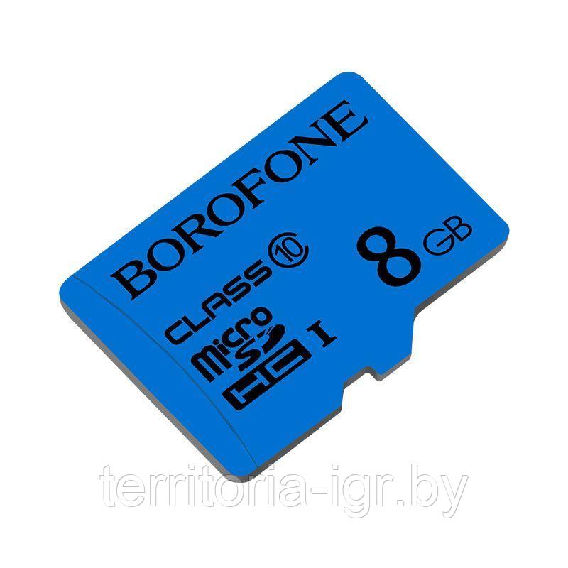 Карта памяти 8Gb Class 10 Micro SDXC Borofone - фото 2 - id-p130847217