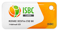 RFID-брелок ISBC® Mifare DESFire EV2 8KB