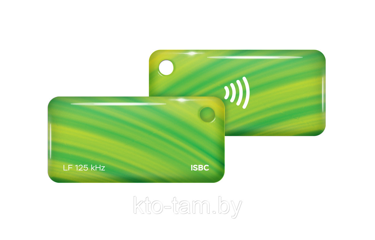 Бесконтактный RFID-брелок ISBC® ATA5577 (перезаписываемый) - фото 7 - id-p130851837
