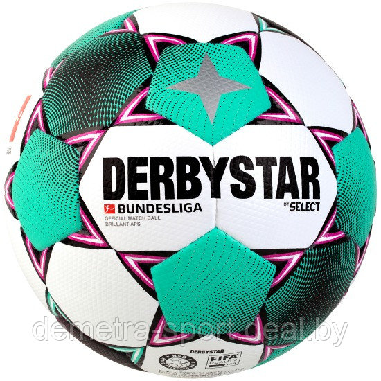 Мяч футбольный Derbystar "Bundesliga Brillant APS 2020/2021" - фото 1 - id-p130851833