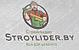 Stroylider.by