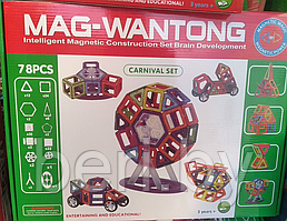 Магнитный конструктор 78 деталей MAG-WANTONG (Маг- бьюлдинг), MAXI размер