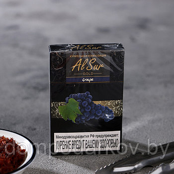 Бестабачная смесь Al Sur Чёрный виноград (Grape), 50 гр
