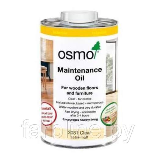 Масло для ухода за полами Osmo Pflege-Oil