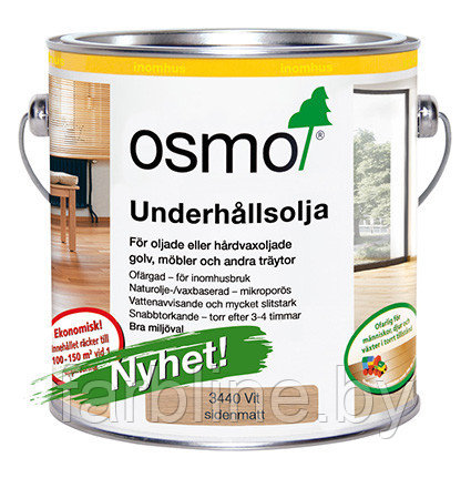 Масло для ухода за полами Osmo Pflege-Oil - фото 3 - id-p130891197