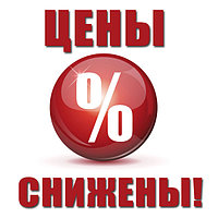 Цены на матрицы для ноутбуков и нетбуков снижены!