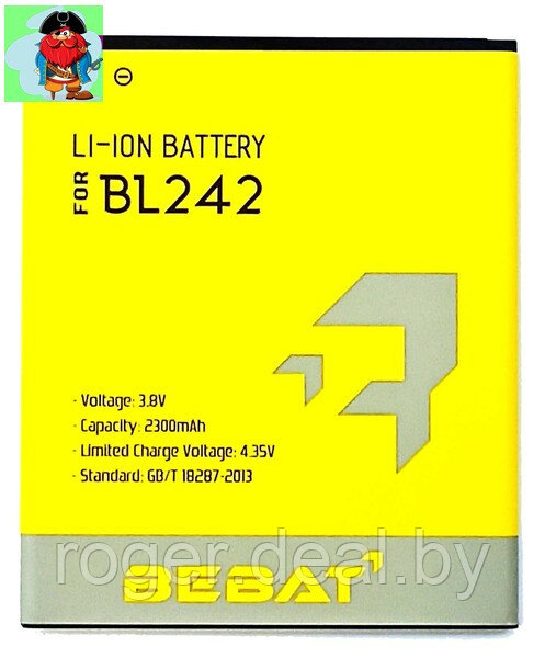 Аккумулятор Bebat для Lenovo A6000 (A6000 Plus, A3900, A6010, A3690, A6010 Pro, A3860, K31-T3, K3 Lemon K30T - фото 1 - id-p61228073