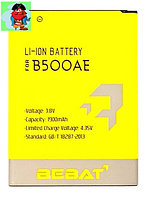 Аккумулятор Bebat для Samsung Galaxy S4 mini i9190 (B500AE, B500BE)