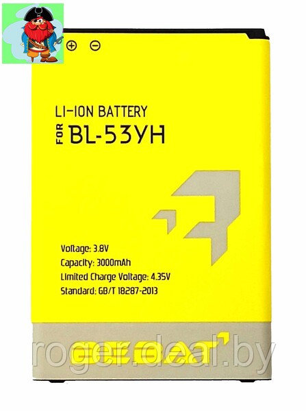 Аккумулятор Bebat для LG G3 D855 (D851, D690, D856, D830) (BL-53YH) - фото 1 - id-p123244646
