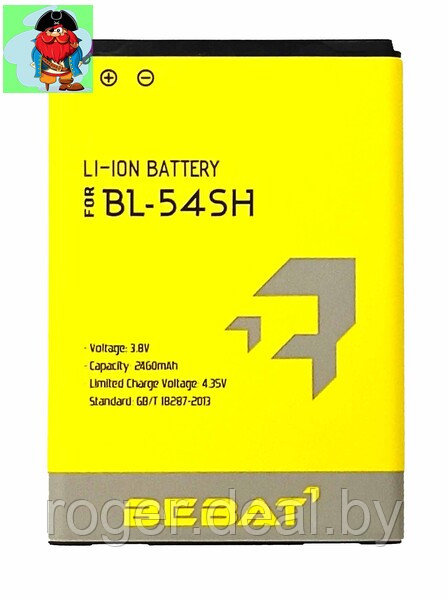 Аккумулятор Bebat для LG G3s, L80 D373, L90 D402 D410, L90 D405 D415, L Bello D335 (BL-54SH) - фото 1 - id-p123244648