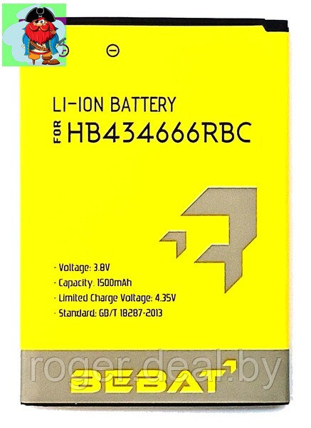 Аккумулятор Bebat для Huawei wi-fi роутера E5573, E5575, E5577, E5573S, E5776S (HB434666RBC) - фото 1 - id-p130800199