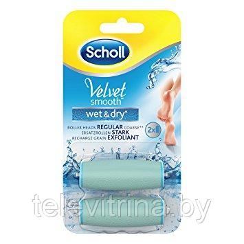 Ролики для электрической пилки Scholl Velvet Smooth Wet&Dry (арт.9-6961)