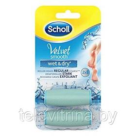 Ролики для электрической пилки Scholl Velvet Smooth Wet&Dry (арт.9-6961)