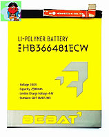 Аккумулятор Bebat для Huawei Honor 7A, 7A Pro (HB366481ECW)