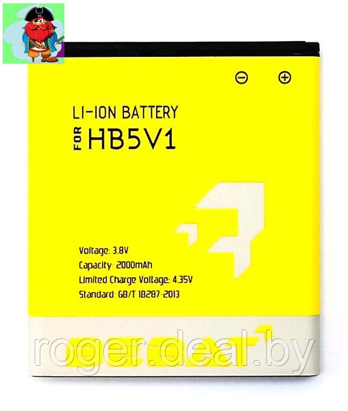 Аккумулятор Bebat для Huawei Y511, Y535, Y541 , Y560 Y5 (HB5V1) - фото 1 - id-p130918792