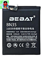 Аккумулятор Bebat для Xiaomi Redmi 5 (BN35)