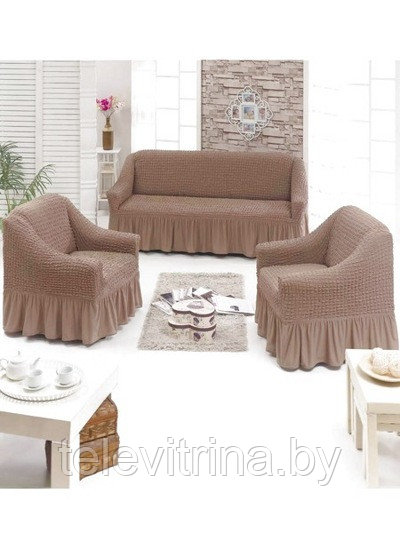Чехол для мягкой мебели VIKA 3-х местный диван + 2 кресла (арт.9-6910) - фото 1 - id-p72174085