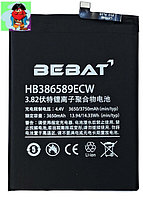 Аккумулятор Bebat для Huawei P10 Plus (HB386589ECW)