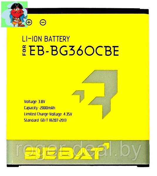 Аккумулятор Bebat для Samsung Galaxy Core Prime G360H , Galaxy Core Prime VE G361H (EB-BG360CBE) - фото 1 - id-p130918838