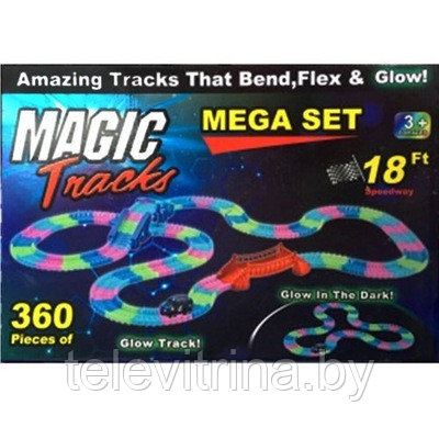 Светящаяся дорога Magic Tracks, 360 деталей (мост) (код.0160) - фото 1 - id-p71027840