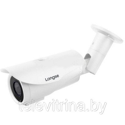 IP-камера 2 Мр LS-IP200/63 (код.0180)