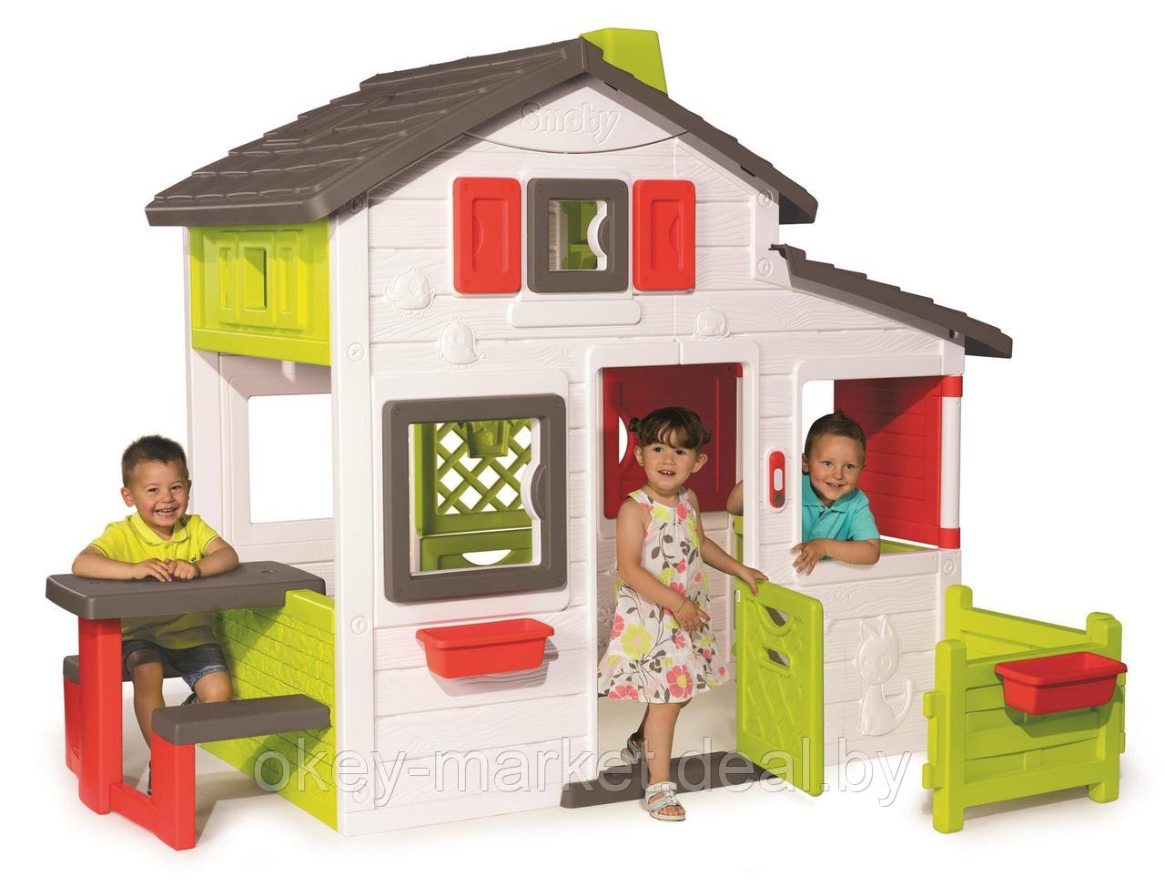 Детский игровой домик для друзей Smoby со звонком 310209 - фото 2 - id-p60741115
