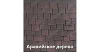 Однослойная гибкая черепица Katepal Ambient(Амбиент)