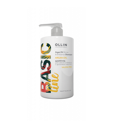 OLLIN Basic Line Шампунь для сияния и блеска с аргановым маслом 750мл