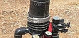 Фильтр ROTOFILTER  2" ДИСКОВЫЙ  со скобой  IRRITEC | тип THF, фото 8