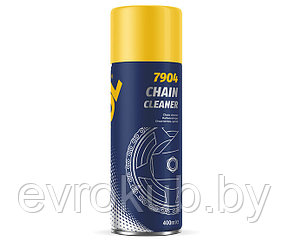 Средство для очистки цепи Mannol Chain Cleaner 7904