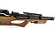 Пневматическая винтовка Kral Puncher breaker 3 орех 6,35 мм, фото 5