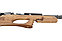 Пневматическая винтовка Kral Puncher breaker 3 орех 6,35 мм, фото 9