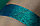Рассыпчатые тени для век "Sigil Inspired"  Гроза морей, фото 2