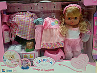 Кукла пупс говорящая Валюша с горшком и бутылочкой, 5 комплектов одежды, 30800-19С