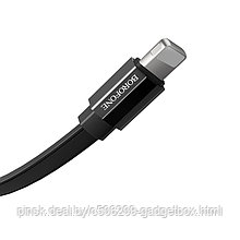 Кабель Borofone BU8 Glory Lightning-USB