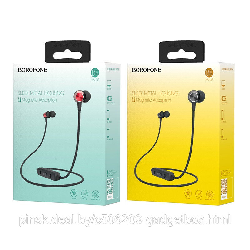 Беспроводные наушники Bluetooth Borofone BE18 - фото 5 - id-p130057149