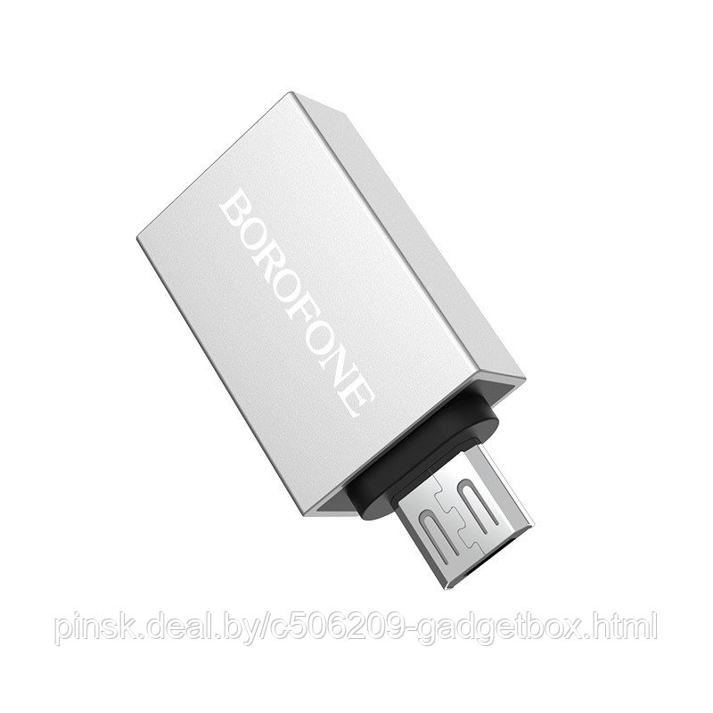 Переходник OTG Borofone BV2 USB-microUSB - фото 4 - id-p130057170
