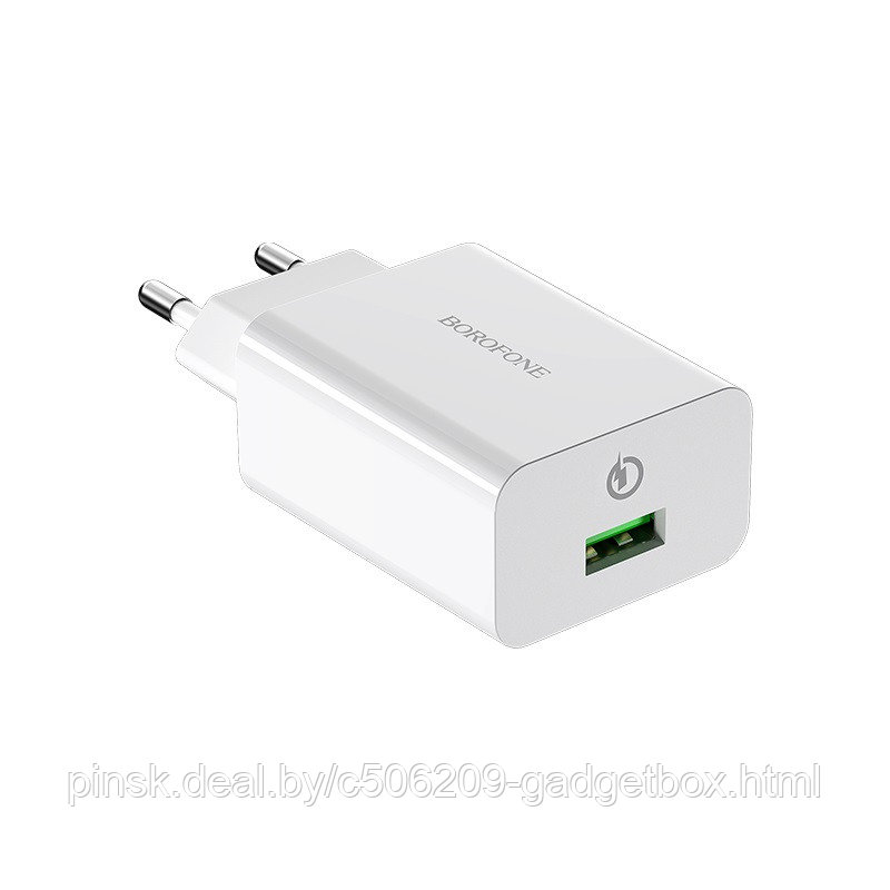 Сетевое зарядное устройство Quick Charge Borofone BA21A 3A 1*USB - фото 1 - id-p130057167