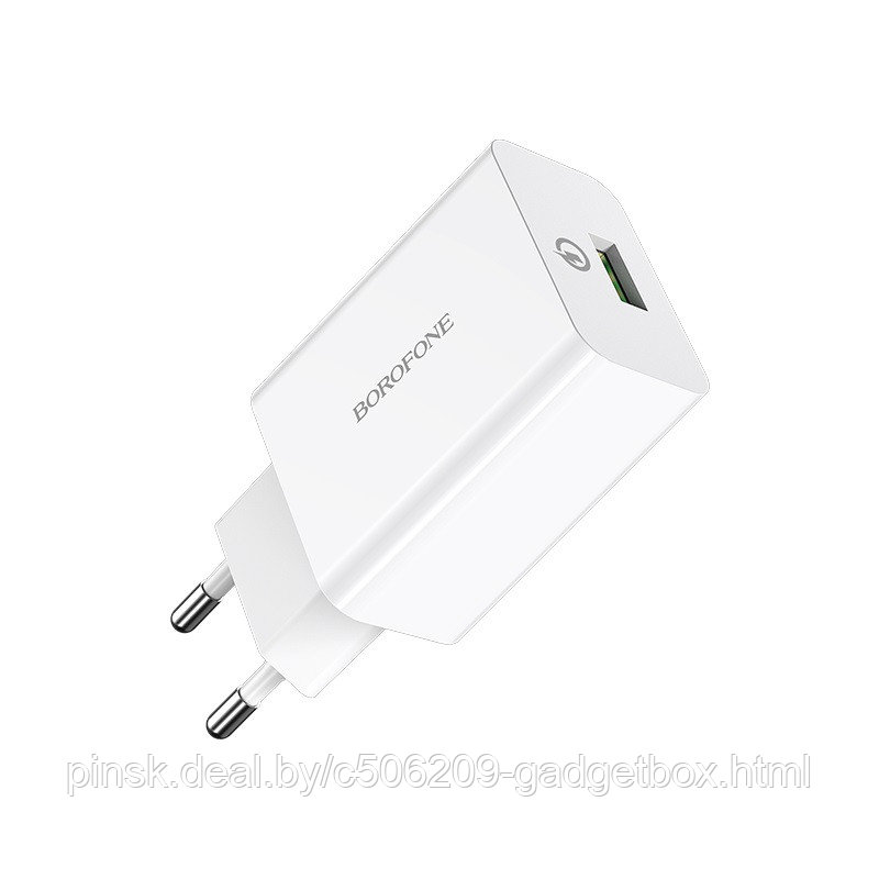 Сетевое зарядное устройство Quick Charge Borofone BA21A 3A 1*USB - фото 2 - id-p130057167