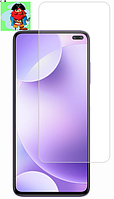 Защитное стекло для Xiaomi POCO X2, цвет: прозрачный