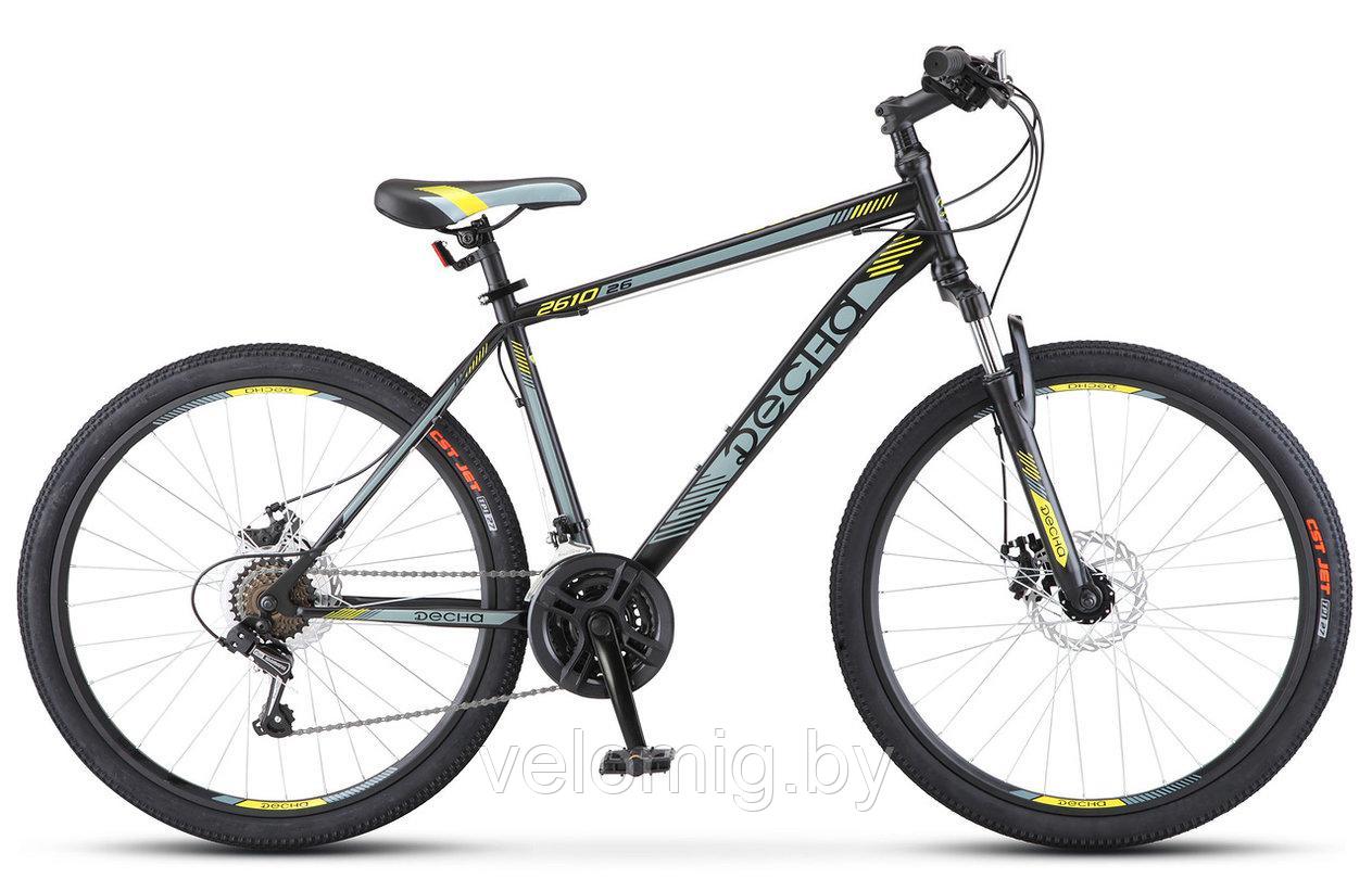 Велосипед горный Десна 2610 MD (2020)