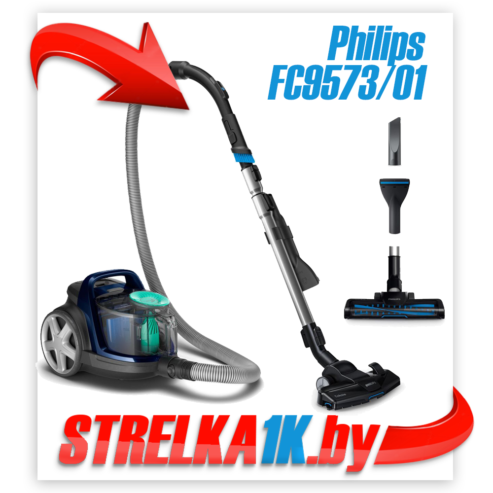 Пылесос Philips FC9573/01