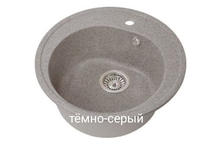 Каменная мойка Gran-Stone GS-08 - фото 7 - id-p129646473