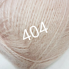 Пряжа Alize Angora Real 40 Ангора реал 40 404