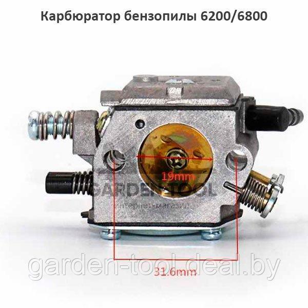 Карбюратор бензопилы 6200/6500/7200