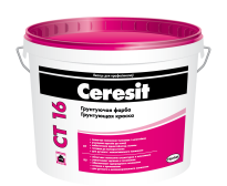 Краска грунтующая  Ceresit CT 16, 2 л.